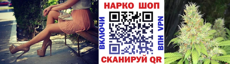 Сколько стоит Елизово Alpha PVP ГАШИШ Канабис