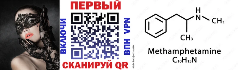 hydra ссылки  Елизово  АМФЕТАМИН VHQ 