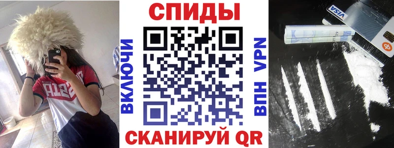 АМФ Розовый Елизово