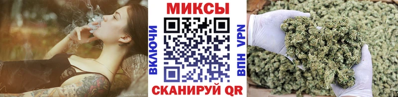 Бутират BDO Елизово