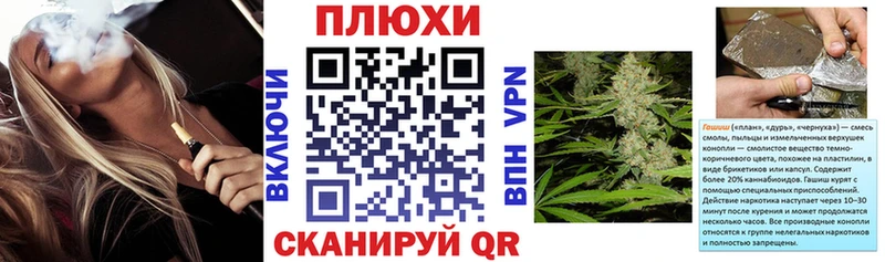 Гашиш гашик  Елизово 