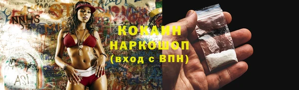 МДПВ Абдулино