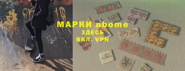 МДПВ Абдулино