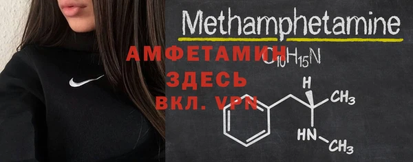 МДПВ Абдулино