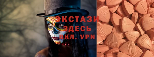 МДПВ Абдулино