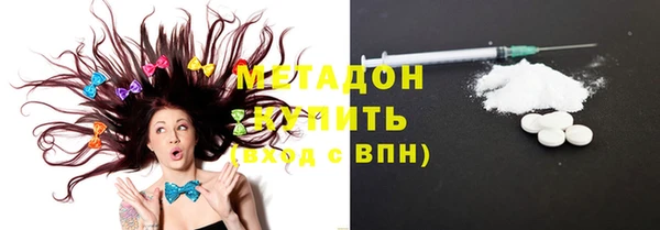 скорость Абаза