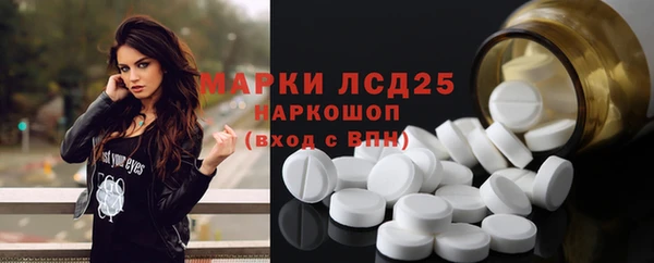 скорость Абаза