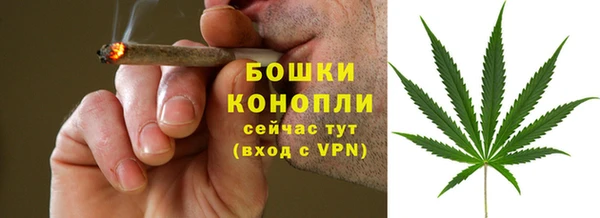 jwh Саяногорск