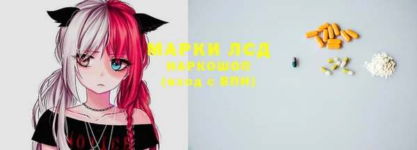 скорость Абаза