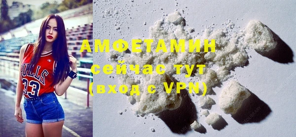трава Абинск