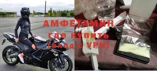 МДПВ Абдулино