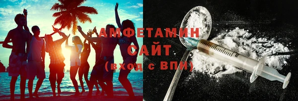 МДПВ Абдулино