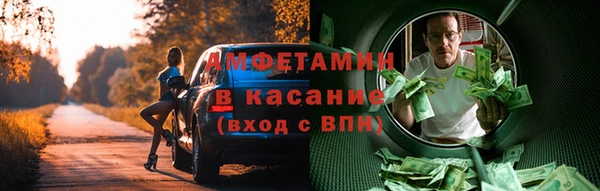 МДПВ Абдулино
