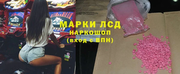 трава Абинск
