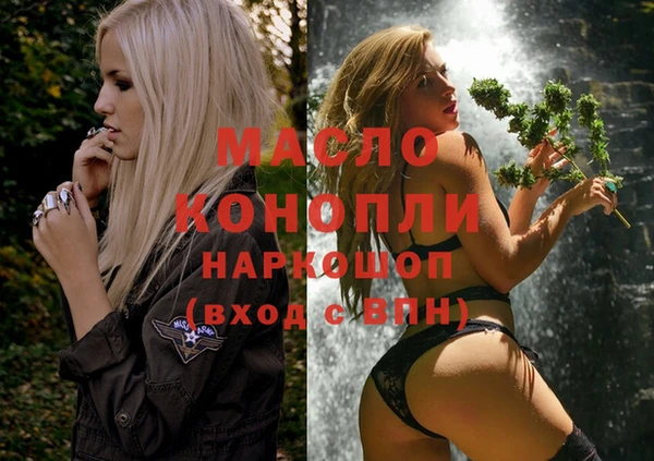 скорость Абаза
