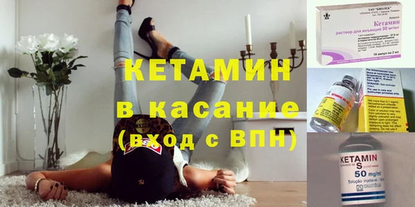 МДПВ Абдулино