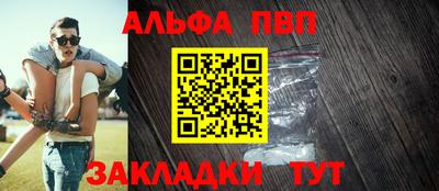 героин Моздок