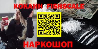 МДМА Можга