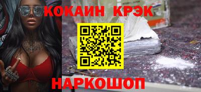 героин Моздок