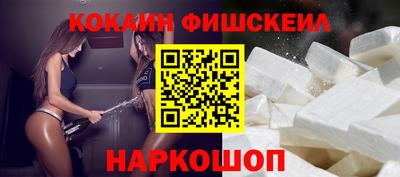 МДМА Можга