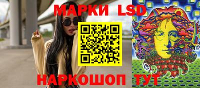 МДМА Можга