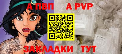 героин Моздок