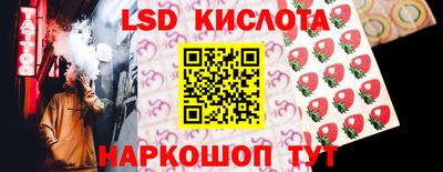 МДМА Можга