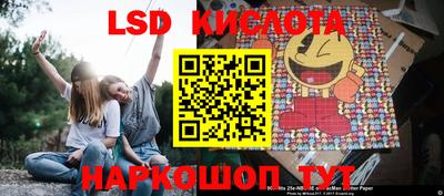 МДМА Можга