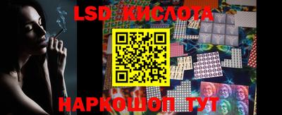 экстази Можайск