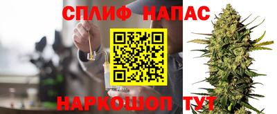 героин Моздок