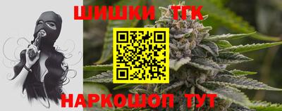 экстази Можайск