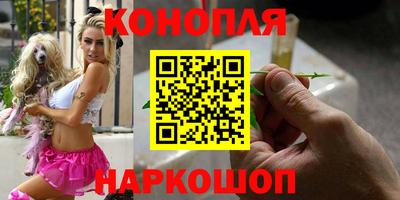 экстази Можайск