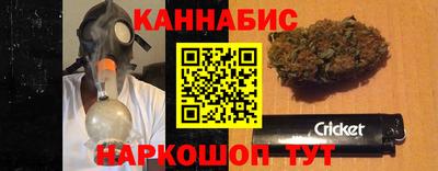 бутик Химки