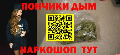 кокс Холмск