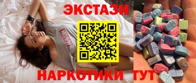 героин Моздок