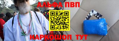 МДМА Можга