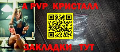 экстази Можайск