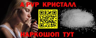 кокаин колумбия Хасавюрт
