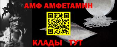 экстази Можайск