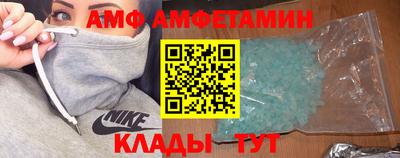 МДМА Можга