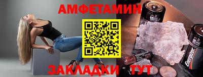 героин Моздок