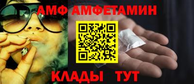героин Моздок