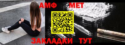 экстази Можайск
