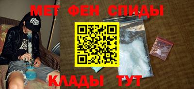 экстази Можайск