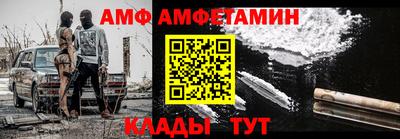 героин Моздок