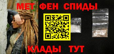 экстази Можайск