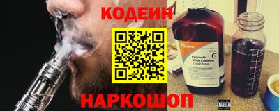 МДМА Можга