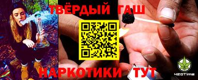 экстази Можайск