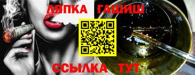 МДМА Можга