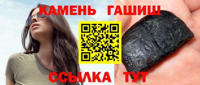 МДМА Можга